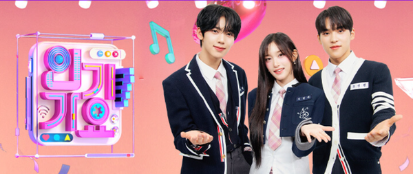 인기가요 가수 라인업 (사진=SBS '인기가요')