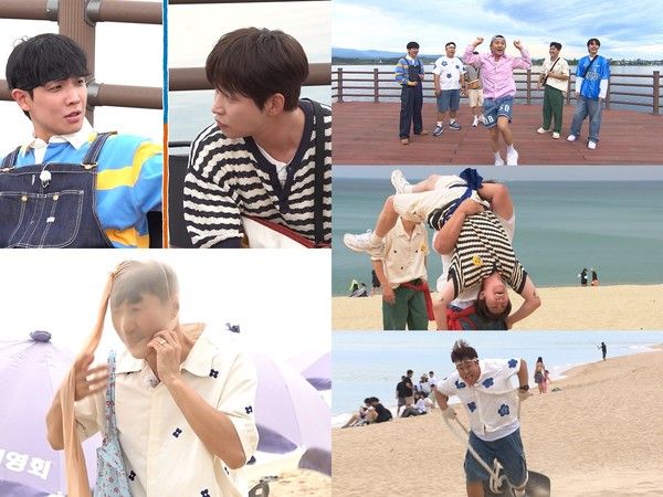 '1박2일' (사진=KBS2)