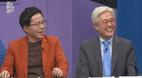 '이제 만나러 갑니다' (사진=채널A)