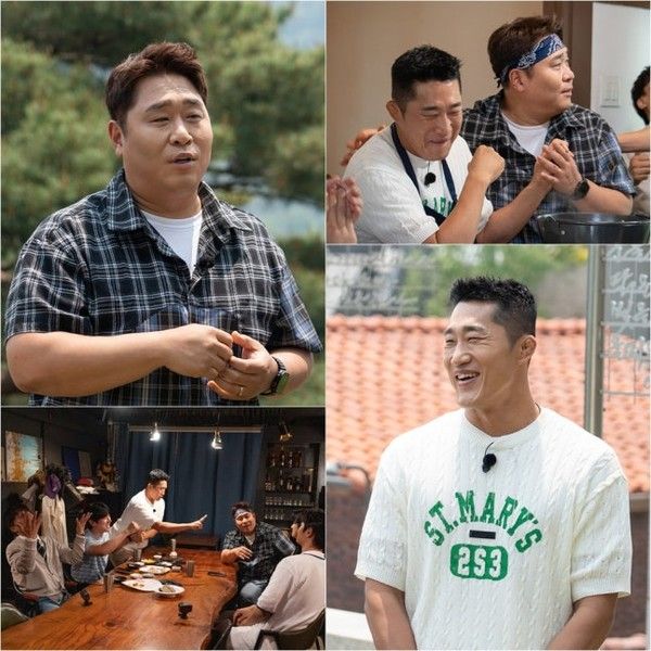 핸썸가이즈 (사진=tvN)