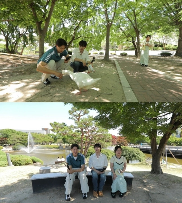 구해줘! 홈즈 (사진=MBC)