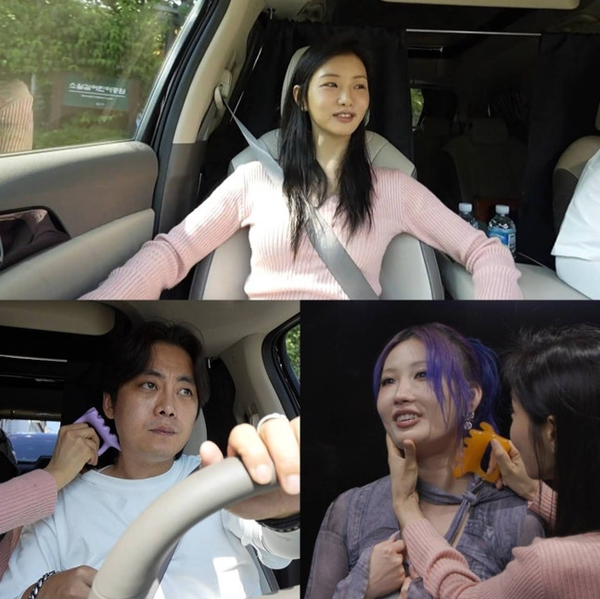 전지적 참견 시점 (사진=MBC)