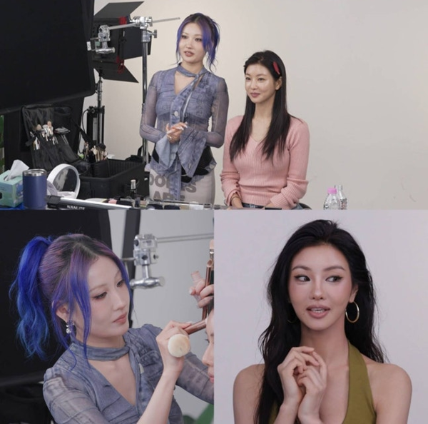 전지적 참견 시점 (사진=MBC)