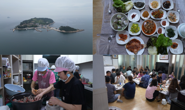 극한직업 (사진=EBS1)