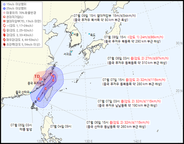 4호 태풍 다나스 예상경로 (사진=기상청 제공)