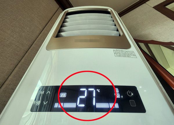 에어컨 전기세 줄이는 방법 (사진=국제뉴스DB)