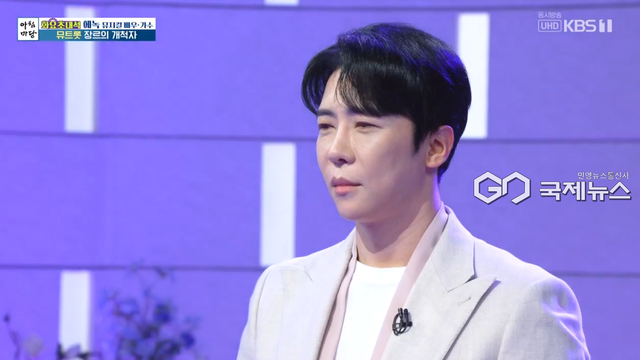 뮤지컬 배우 겸 가수 에녹 (사진=KBS1 '아침마당' 방송화면)