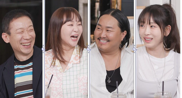 돌싱포맨 출연진 게스트 방송시간 / SBS 제공&nbsp;