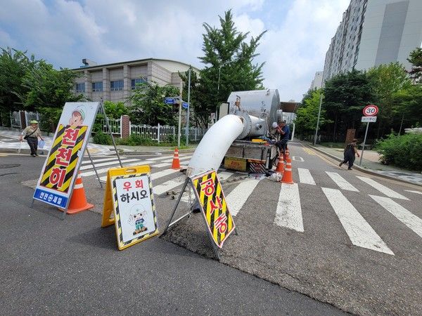 싱크홀 대응매뉴얼 수립 본격 실행, 사진과 기사내용은 무관함 / 국제뉴스DB