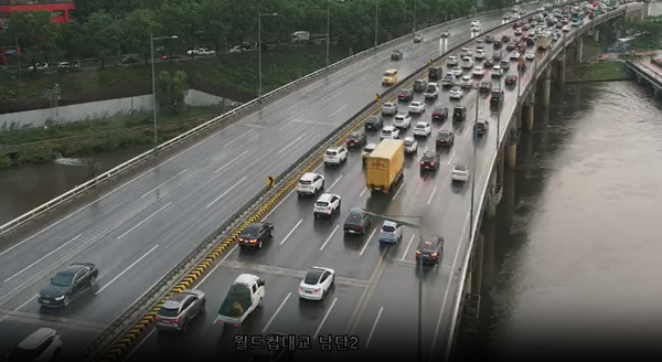 올림픽대로 실시간 교통상황, 서울날씨 /서울시설공단 제공&nbsp;