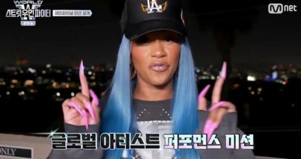 Mnet ‘월드 오브 스트릿 우먼 파이터'