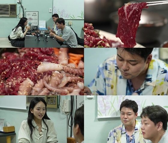 전현무계획2 (사진=MBN·채널S)