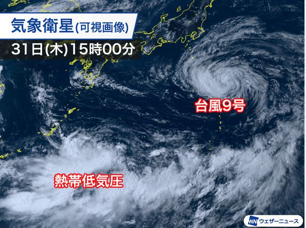 일본 오키나와 인근 열대저기압 발생 (사진출처=웨더뉴스)