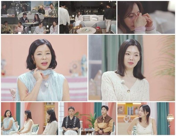 '돌싱글즈 시즌7' (사진=MBN)