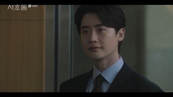 드라마 서초동 인물관계도 결말 / 방송 캡쳐