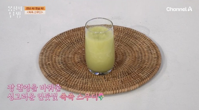 채널A 건강정보 프로그램 ‘몸신의 탄생’