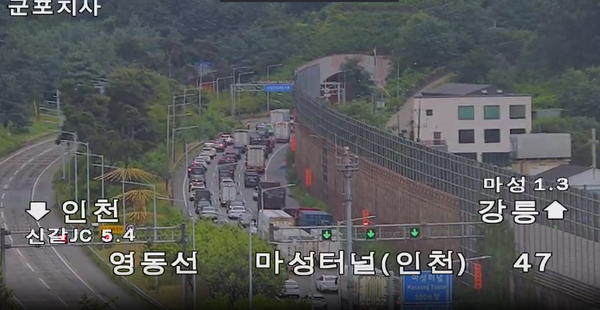 경기 용인 영동고속도로&nbsp;마성터널&nbsp;버스 사고 / 국토부 제공&nbsp;