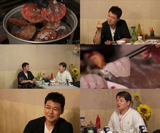 전현무계획2 (사진=MBN, 채널S)