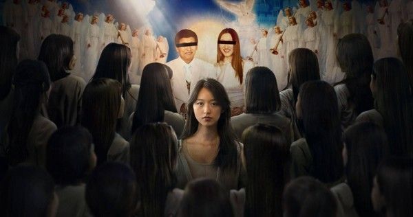 넷플릭스 시리즈 JMS 나는 생존자다&nbsp; / 넷플릭스 제공