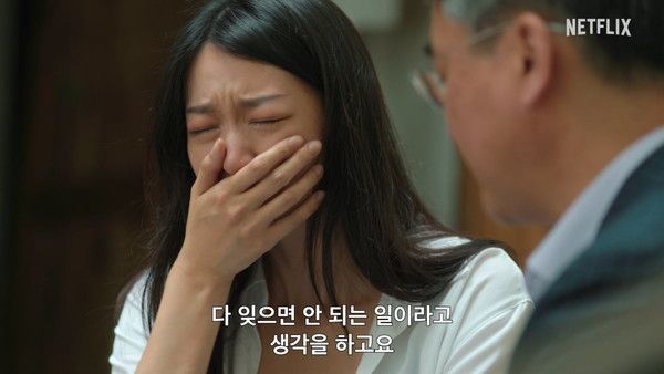 넷플릭스 시리즈 JMS 나는 생존자다&nbsp; / 넷플릭스 제공