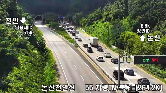(사진=국토교통부 제공)