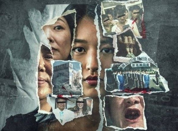 '나는 생존자다' (사진=넷플릭스)