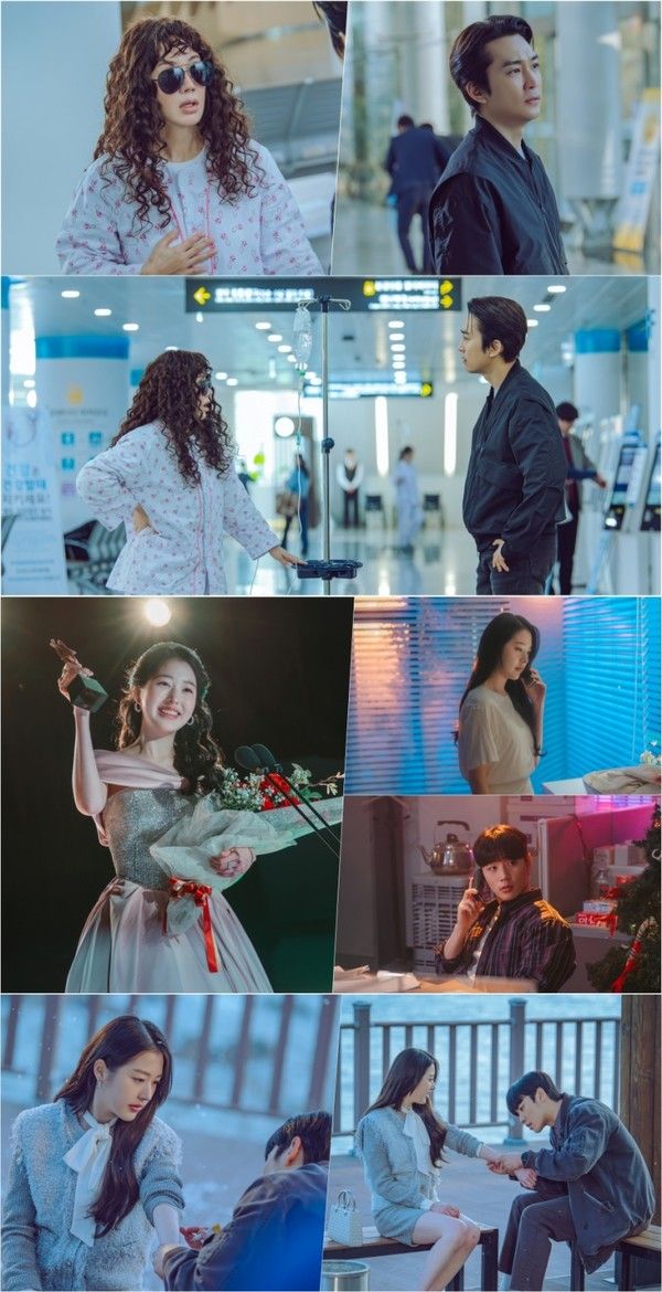 '금쪽같은 내스타' (사진=KT스튜디오지니)