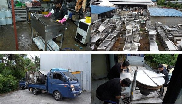 '극한직업' 중고 주방기구 매입자 위치 / EBS 제공&nbsp;