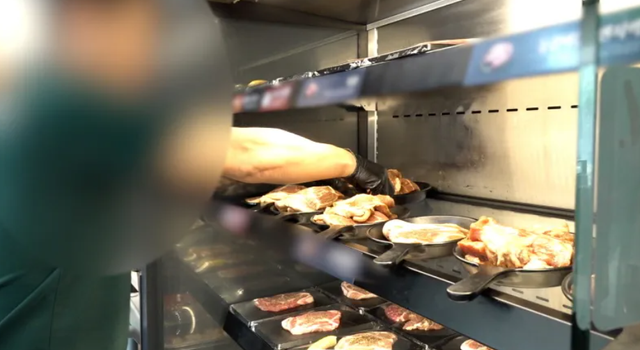 KBS1 ‘추적 60분