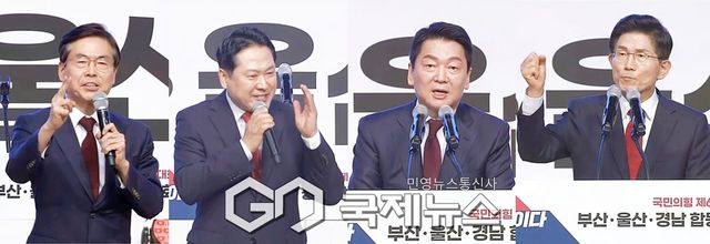 ▲조경태·장동혁·안철수·김문수 국민의힘 당대표 후보들은 12일 오후 부산 벡스코에서 열린 제6차 전당대회부산·울산·경남 합동연설회에서 정견발표를 하고 있다./국민의힘&nbsp;