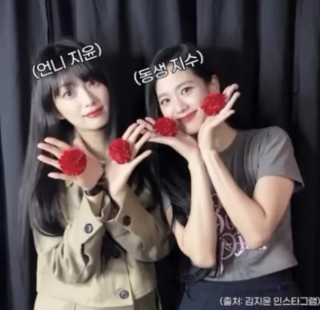 블랙핑크 지수 친언니 (사진=SNS 채널)