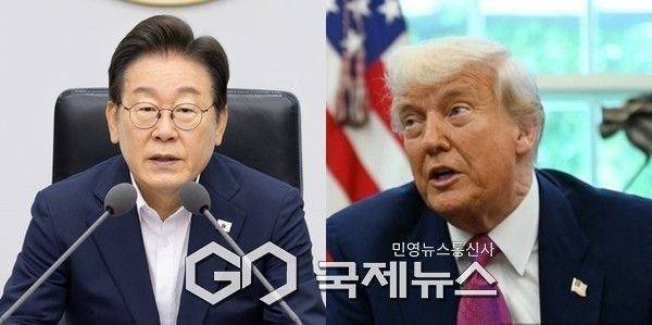 ▲이재명 대통령과 트럼프 미국 대통령/국제뉴스DB