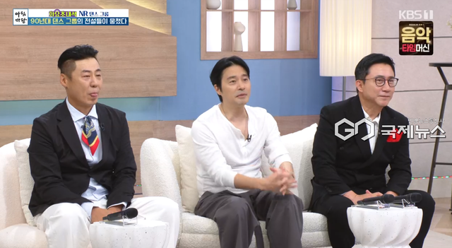 N.R(엔알) (사진=KBS1 '아침마당' 방송화면)