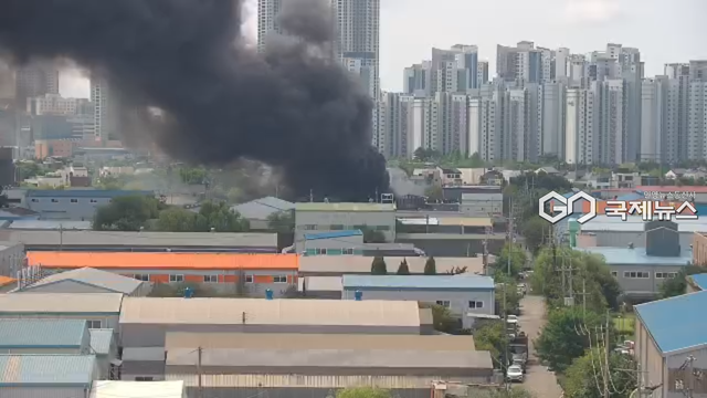 인천 서구 경서동 공장 화재 실시간 현장 모습 (사진=경찰청 UTIC 제공)