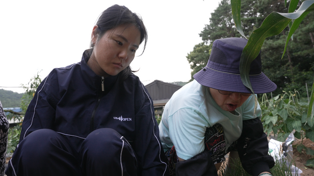 (사진=KBS1 '인간극장')