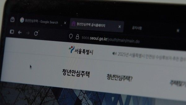 추적 60분 (사진=KBS1)