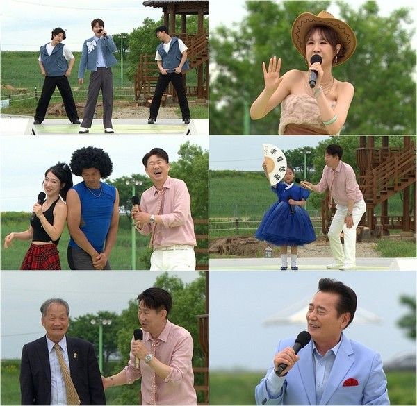 '전국노래자랑' (사진=KBS1)