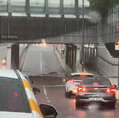 폭우 장마 날씨 (사진=국제뉴스DB)