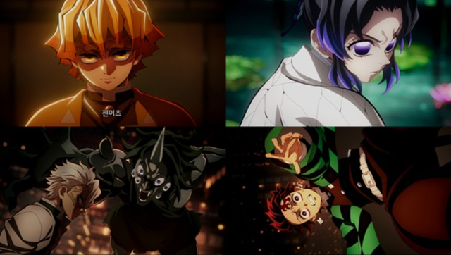 '극장판 귀멸의 칼날: 무한성편'