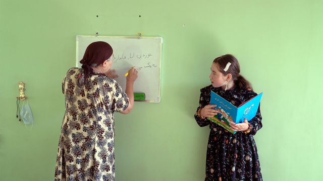 EBS1 ‘하와의 첫 문장'