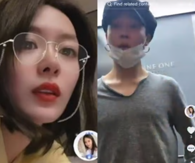 BTS 지민·송다은&nbsp;‘틱톡 영상’ (사진=송다은 틱톡 SNS 채널)