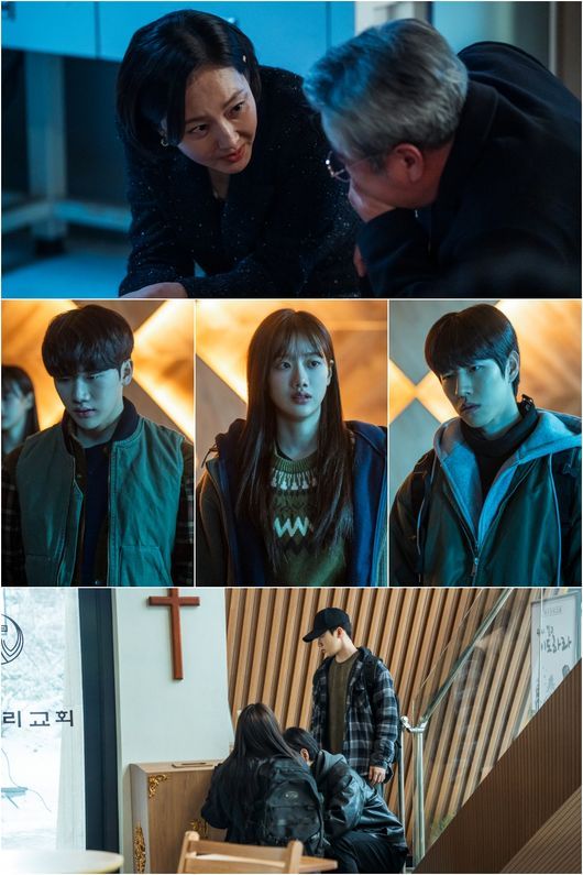 '아이쇼핑' (사진=ENA)