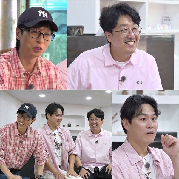 틈만나면 시즌3 출연진 게스트 맛집 위치 / SBS 제공