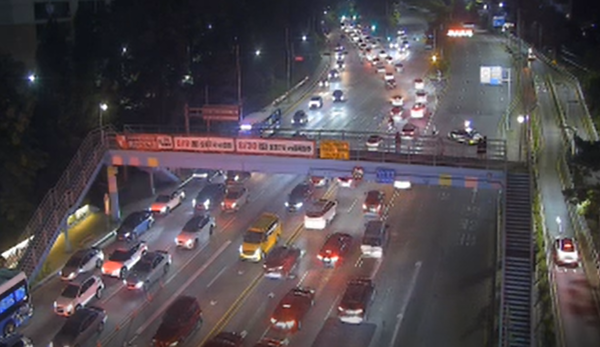 부산 제2만덕터널&nbsp; 차량 화재 /&nbsp;