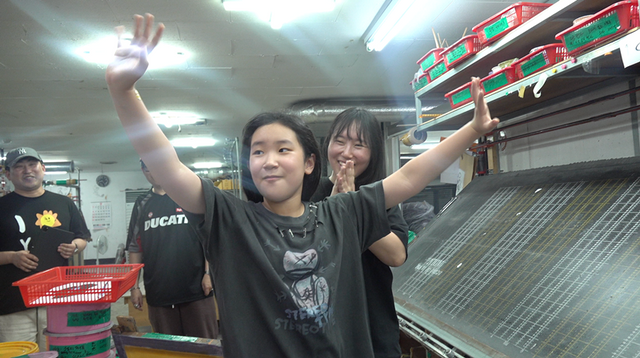 (사진=KBS1 '인간극장' 방송)