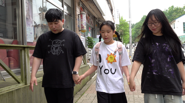 (사진=KBS1 '인간극장' 방송)