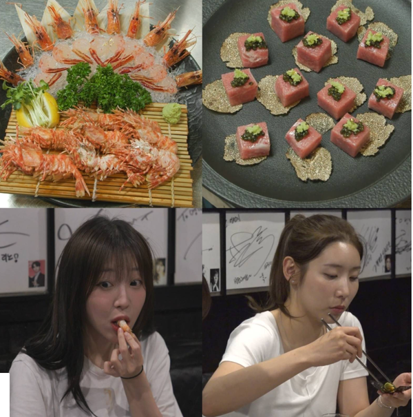 전참시 쯔양 회전초밥집 스시 식당 / MBC 제공