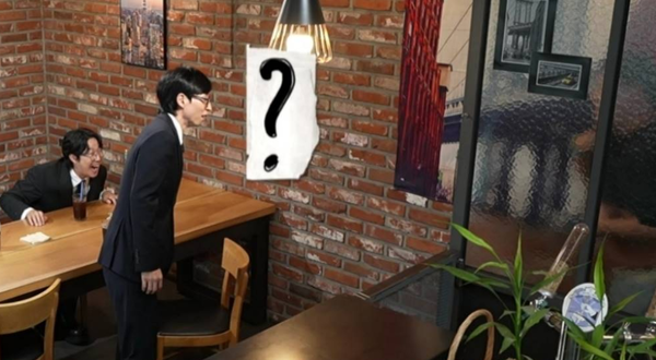 놀면뭐하니 서울가요제 정준하 / MBC 제공