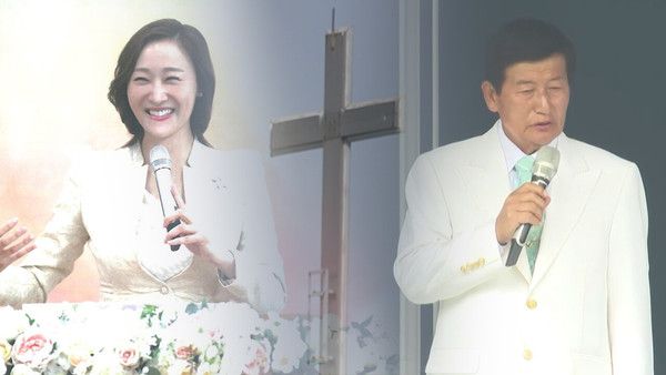 JMS 총재 정명석 씨(사진=SBS '그알' 제공)