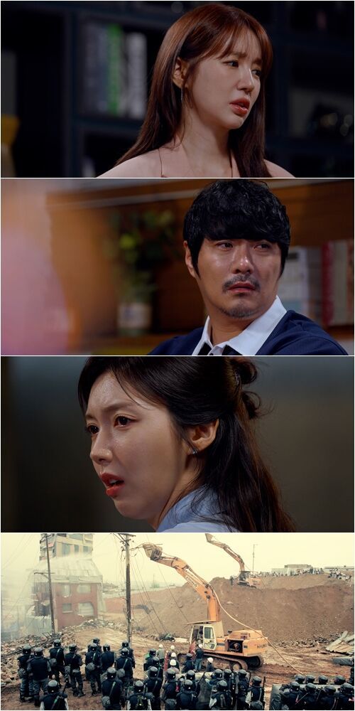 SBS ‘꼬리에 꼬리를 무는 그날 이야기’